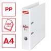 Classeur à levier Esselte Vivida N°1 multipack 75mm A4 5 pièces blanc Photo