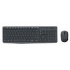 Clavier Logitech MK235 QWERTY + souris noir Photo