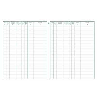 Register Piqure garagisten 320x250mm 80vel assorti