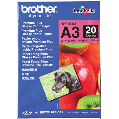 Fotopapier Brother BP-71 A3 260gr glossy 20 vel