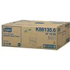 Essuie-mains Tork H2 Xpress 471093 Universal multifold 1 épaisseur 213x234mm blanc 20x 250 feuilles Photo