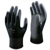 Gant Showa B0500 Médium noir Photo