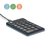 Toetsenbord R-Go Ergonomisch Numpad Break Draad