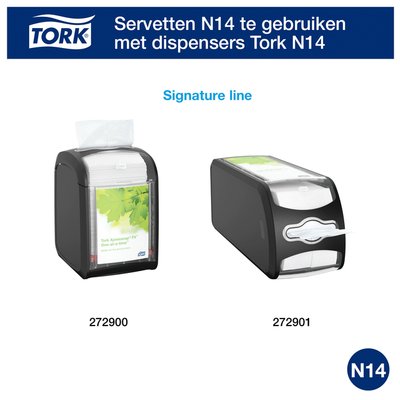Serviette Tork Xpressnap Fit Advanced N14 12830 2 ép 213x165mm 720 feuilles naturel