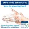 Savon mains Tork S4 Premium 520701 mousse peau sensible 1000ml Photo