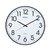 Horloge murale MAULclimb RC Ø47x5.5cm plastique argent/blanc avec pile