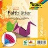 Vouwblaadjes Folia 80gr 15x15cm 50 vel 2-zijdig 10 duo kleuren photo