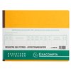 Effectenregister Exacompta BV SLR 240x320 80vel assorti foto