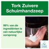 Savon mains Tork S4 Premium Clarity 520201 mousse 1000ml Photo