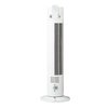 Torenventilator Inventum 80cm wit foto
