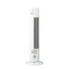 Torenventilator Inventum 80cm wit foto