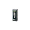 Ledlamp Integral G9 4000K koel wit 2.7W 300lumen foto