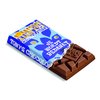 Chocolat Tony's Chocolonely Gifting bar 'Je wordt bedankt' 180g Photo