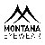 Montana