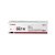 Tonercartridge Canon 067H blauw