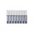 Krijtstift Europel 15mm wit etui 8 stuks