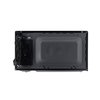 Four Micro-ondes Inventum MN205SB Solo 20L 700W Photo