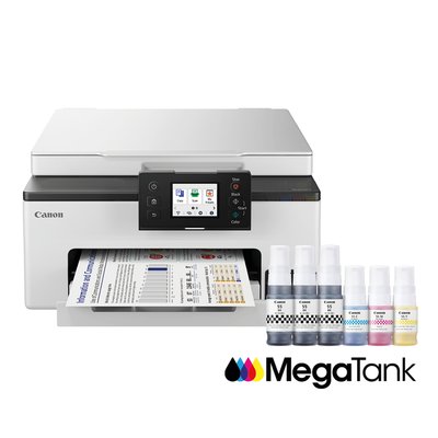 Multifunctional inktjet printer Canon MAXIFY GX1050