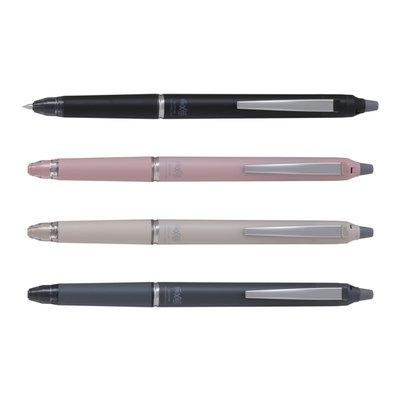 Rollerpen PILOT friXion Ball Zone medium assorti