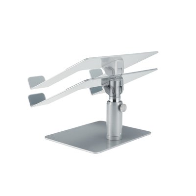 Laptopverhoger Kensington aluminium
