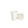 Gobelet IEZZY 180ml réutilisable blanc 20 pièces Photo