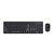 Clavier Trust Ody II sans fil + souris 25363 AZERTY