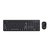 Clavier Trust Ody II sans fil + souris 25018 QWERTY