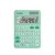 Rekenmachine Canon LS-125KB groen