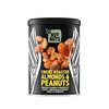Cacahuètes NoyNuts sucrées et grillées avec des amandes boîte 135g Photo