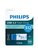 USB stick 3.2 Philips Click USB-C 512GB blauw
