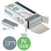 Agrafes Leitz P4 24/8 galvanisé 1000 pièces Photo