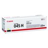 Tonercartridge Canon 045H geel foto