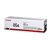 Cartouche toner Canon 054 jaune