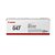 Cartouche toner Canon 047 noir