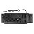 Clavier Quantore QWERTY noir