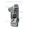 Dicteerapparaat Philips PocketMemo DPM6000 foto