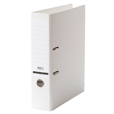 Classeur à levier Qbasic A4 80mm carton blanc