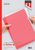 Insteekmap L-model Quantore A4 PP 0.12mm rood 25 stuks
