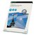 Lamineerhoes Leitz iLAM A3 2x100micron 100 stuks