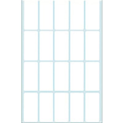 Etiket HERMA 2400 19x40mm wit 640 stuks