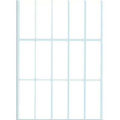 Etiket HERMA 2410 20x50mm wit 480 stuks