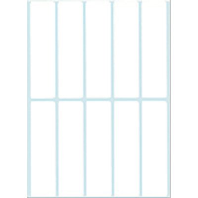 Etiket HERMA 2420 20x75mm wit 320 stuks