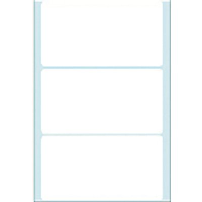 Etiquette HERMA 2500 52x100mm blanc 96 pièces