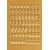 Etiquette HERMA 4184 chiffres 0-9 or 12mm 66 pièces
