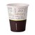 Beker Sensations 220ml Ø80 mm PLA karton 1000 stuks