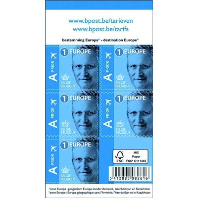 Timbres poste Belgique Valeur 1 Europe 50 pièces