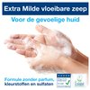 Savon mains Tork S1 Premium 420701 liquide peau sensible 1000ml Photo
