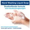 Savon mains Tork S1 Premium 420810 liquide non parfumé 1000ml Photo