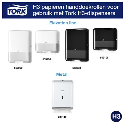 Handdoek Tork H3 Advanced singlefold 2-laags 248x230mm 15x250 vel wit 290163
