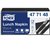 Lunchservet Tork Advanced 1/4 vouw 2-laags 328x325mm 200 vel zwart 477148